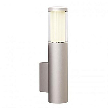 In-Lite Liv Wall Rose Silver 12V