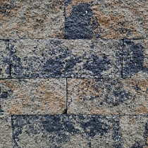 Splitrock 32x13x11 cm 2.0 musselkalk