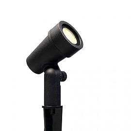 Hamulight OutdoorPro+ Prikspots Mafra