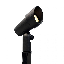 Hamulight OutdoorPro+ Prikspots Selmes