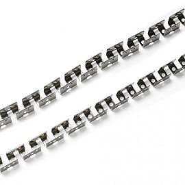 Hamulight OutdoorPro+ Toebehoren Profiel flexibel