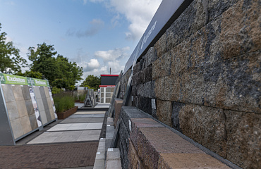 Showtuin A18 Sierbestrating Doetinchem