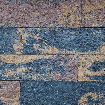 Splitrock 32x13x11 cm 2.0 oud bussum