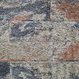 Splitrock XL 15x15x60 cm 2.0 tricolore
