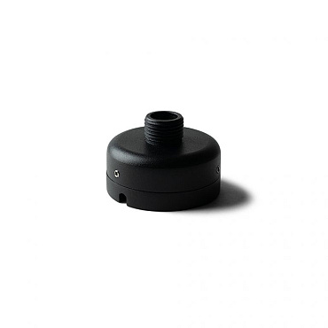 Hamulight OutdoorPro+ Toebehoren Montagebasis