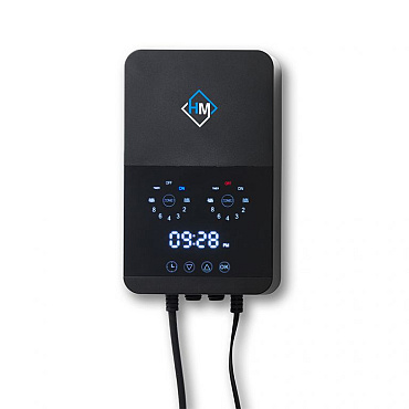 Hamulight OutdoorPro+ Toebehoren Transformator Cosmo