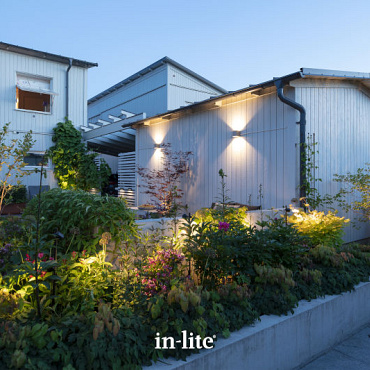 in lite ace up down rose silver 100 230v