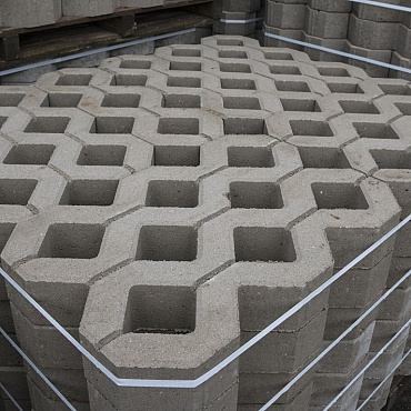 grastegel redsun beton 40x60x10 cm grijs