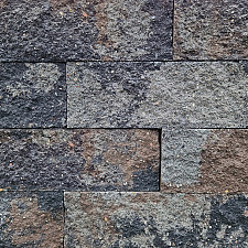 splitrock 32x13x11 cm 2.0 oud drachten
