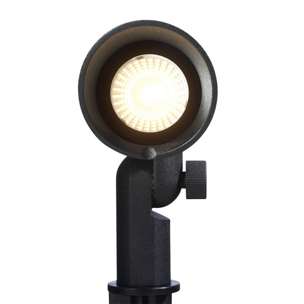 Hamulight OutdoorPro+ Prikspots Selmes