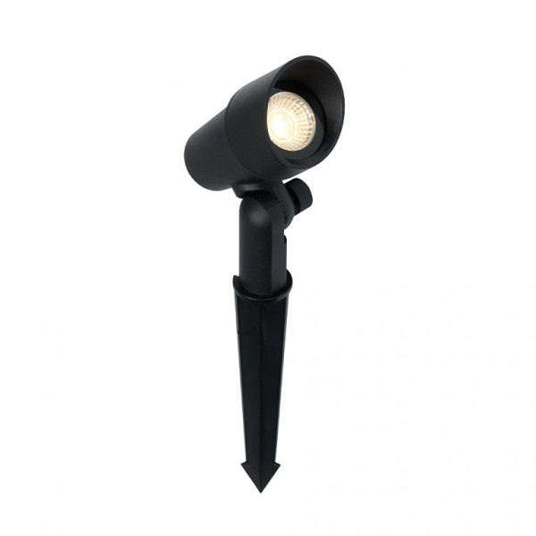 Hamulight OutdoorPro+ Prikspots Selmes