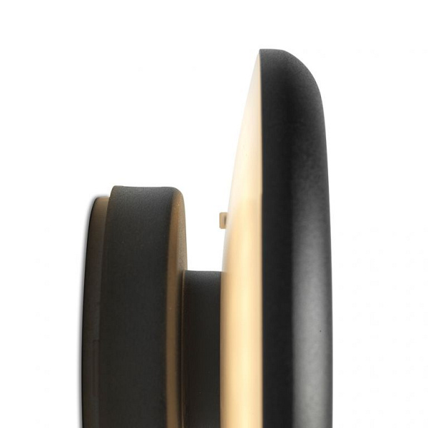 Hamulight OutdoorPro+ Wandlampen Lousa