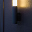 in lite liv wall dark 12v