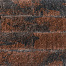 splitrock 32x13x11 cm bruin zwart op op