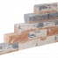 combiwall duo 30x10x10 cm kilimanjaro