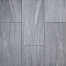 keramische tegel 40x80x3 cm trentino azzurro