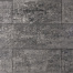 smartton se xxs 40x80x4 cm amiata