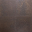smartton se xxs 60x60x4 cm mount victoria