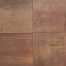 eliton xxs 60x60x4 cm adamello