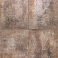 smartton se wave xxs 60x60x4 kilimanjaro