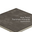 kera twice 60x60x4 8 cm fiammato antracite