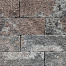 splitrock 32x13x11 cm oud drachten
