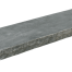afdekplaat blue moon rockface 100x40x4 cm