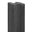 spui serie berton  sleufpaal 11.5x11.5 antraciet 11.5x11.5x272cm eindmodel