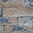 splitrock xl 15x15x60 cm 2.0 musselkalk