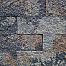 splitrock 32x13x11 cm 2.0 oud drachten
