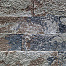 splitrock xl 15x15x60 cm 2.0 oud drachten