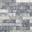 dikformaat xl 28x7x8 cm grijs zwart