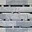 waterpasserende longstone opritsteen 7 cm grijs zwart
