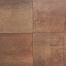 eliton supreme xxs linea 60x60x4 cm adamello