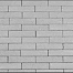 waalformaat 20x5x8 cm grijs