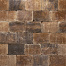 antico getrommeld 20x30x6 cm amadora