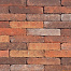 antico getrommeld 20x5x7.3 cm faro