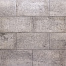 smartton 30x60x6 cm matterhorn