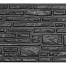 Berton©-motiefplaat smal antraciet gecoat H26 x D3,5 x L184 cm Rustico