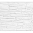 Berton©-motiefplaat smal wit/grijs H26 x D3,5 x L184 cm Rustico