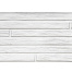 Berton©-motiefplaat wit/grijs H36 x D3,5 x L184 cm Lungo