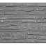 Berton©-motiefplaat smal antraciet H26 x D3,5 x L184 cm Rustico
