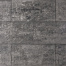smartton se xxs 40x80x4 cm amiata