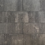 smartton xl 30x60x8 cm amiata