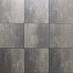 smartton xs linea 40x40x5 cm amiata