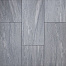 keramische tegel 40x80x3 cm trentino azzurro