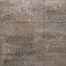 Smartton SE xs 80x80x5 cm Kilimanjaro