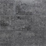 Premiton Plus SE xxs 40x80x4 cm Gran Canaria