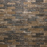 Antico getrommeld 15x5x7.3 cm Lissabon