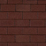 Halve Betonklinkers *Excluton* 10,5x10,5x8 cm Heidepaars